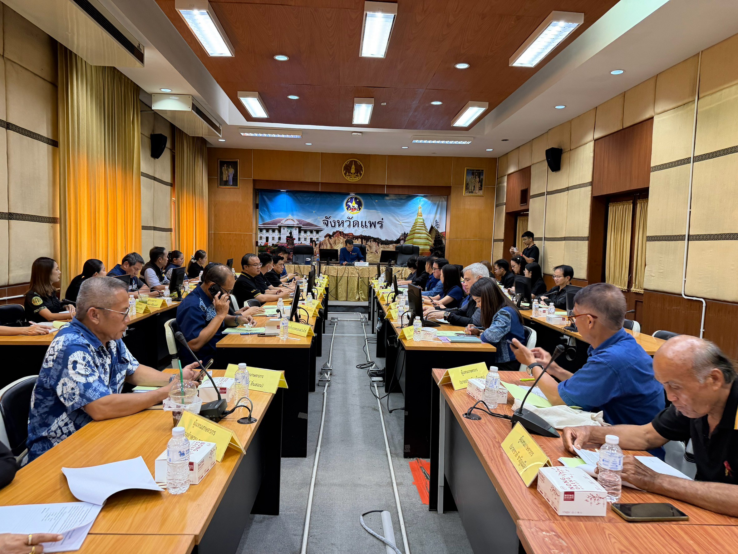 title - ส.ป.ก.แพร่ จัดประชุม คณะกรรมการปฏิรูปที่ดินจังหวัดแพร่ ครั้งที่ 3/2569